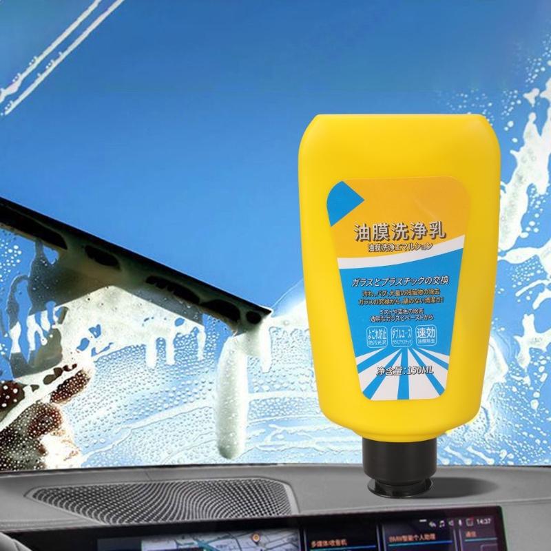 Automotive Oil Film Cleaner Emulsion Quick Effect Oil Film Cleaning Emulsion for Glass Keeps Car Window Clear & Bright
