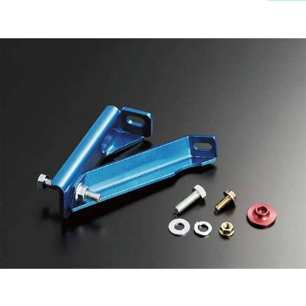 CUSCO Brake Cylinder Stopper for Toyota 122 561 A (BCS) Levin/Trueno