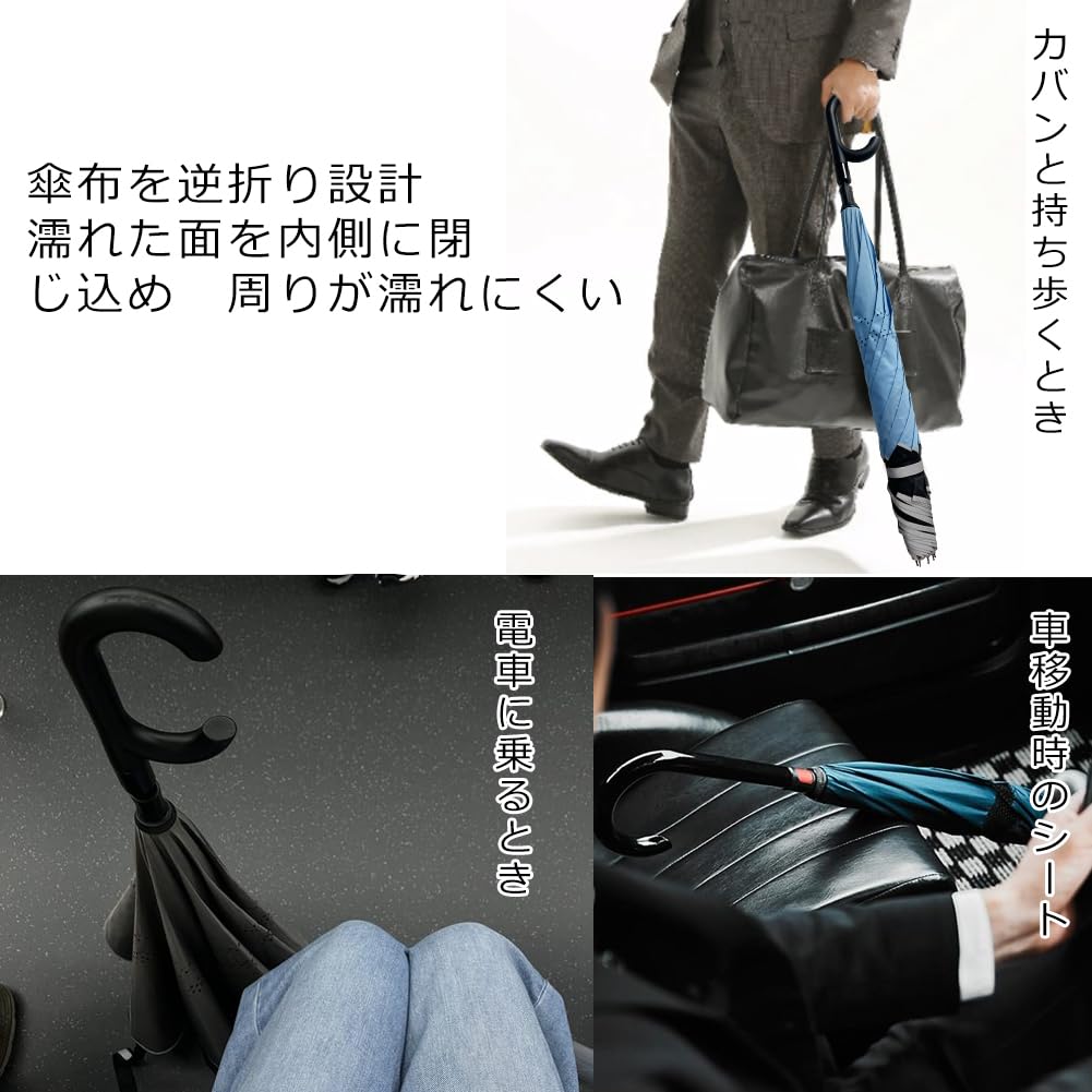 Dlin Reverse Folding Umbrella for Heatstroke Automatic Carbon Two Inner and Outer Cloth Rainy Freestanding Men, Windproof, Large, Prevention, C-Shaped