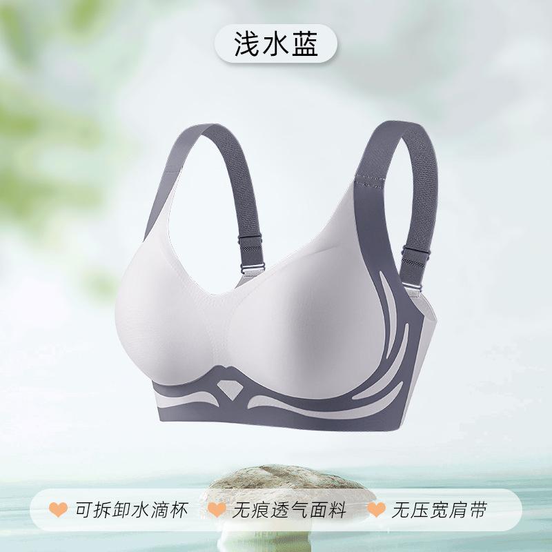 

Нижнее белье контрастного цвета, встроенная фиксированная чашка для женщин, красивая сборка сзади, поддержка пары, антипровисающий спортивный жилет, чехол для бюстгальтера 3XL