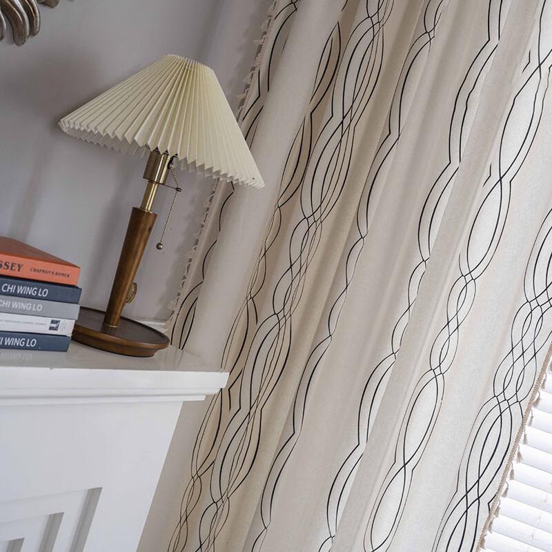 Jingga Semi-Blackout Printed Tassel Curtain