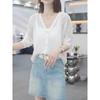 Ice Silk High-end Sequin Knitted Cardigan Women's Summer New Hollow Tulle Sunscreen Outerwear Blouse Top