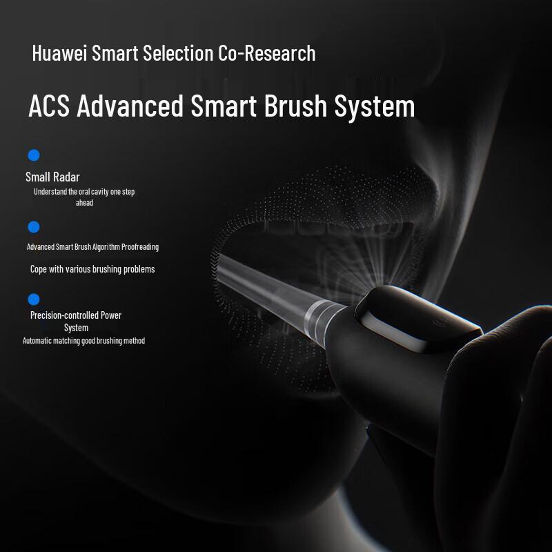 Huawei Smart Selection usmile U7 Pro Smart Electric Toothbrush
