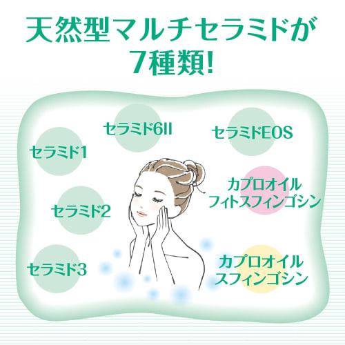 CareCera Foam Highly Moisturizing Body Wash Refill 2 Pack + Bonus [1] Pure Floral 385ml (x 2)