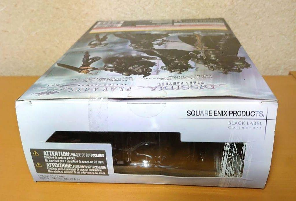 [USED] Dissidia Final Fantasy Play Arts Kai Gabranth Figure