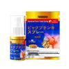 Songding Pharmacy Lice & Flea Treatment Spray