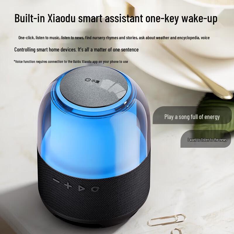 Xiaodu Smart Portable Bluetooth Speaker CN Plug (adapter Included) (CN Version)