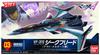 Mecha Collection Macross Series Macross Delta Siegfried Fighter Mode Plastic Model Kit VF-31S (Arad Mölders' Unit)