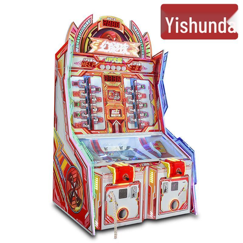 Yishunda Commercial Pinball Arcade Machine