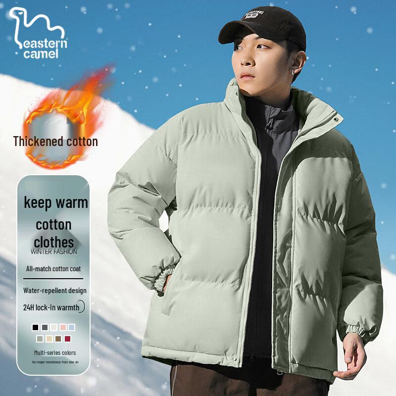 EASTERN CAMEL Unisex Winter Loose Thick Padded Jacket