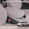 For Xpeng M0NA/M03 Modification Center Console Armrest Box Cover Original Car Color Pad High-Grade Minimalist