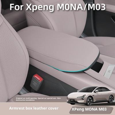 For Xpeng M0NA/M03 Modification Center Console Armrest Box Cover Original Car Color Pad High-Grade Minimalist