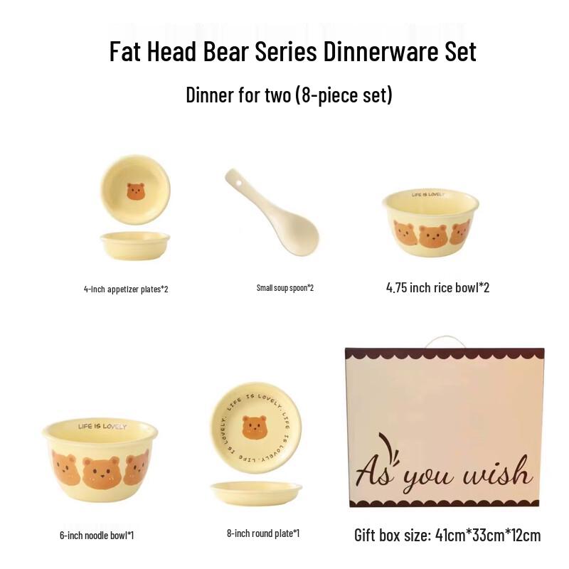 

Yu Yi Angel Ceramic Tableware Set