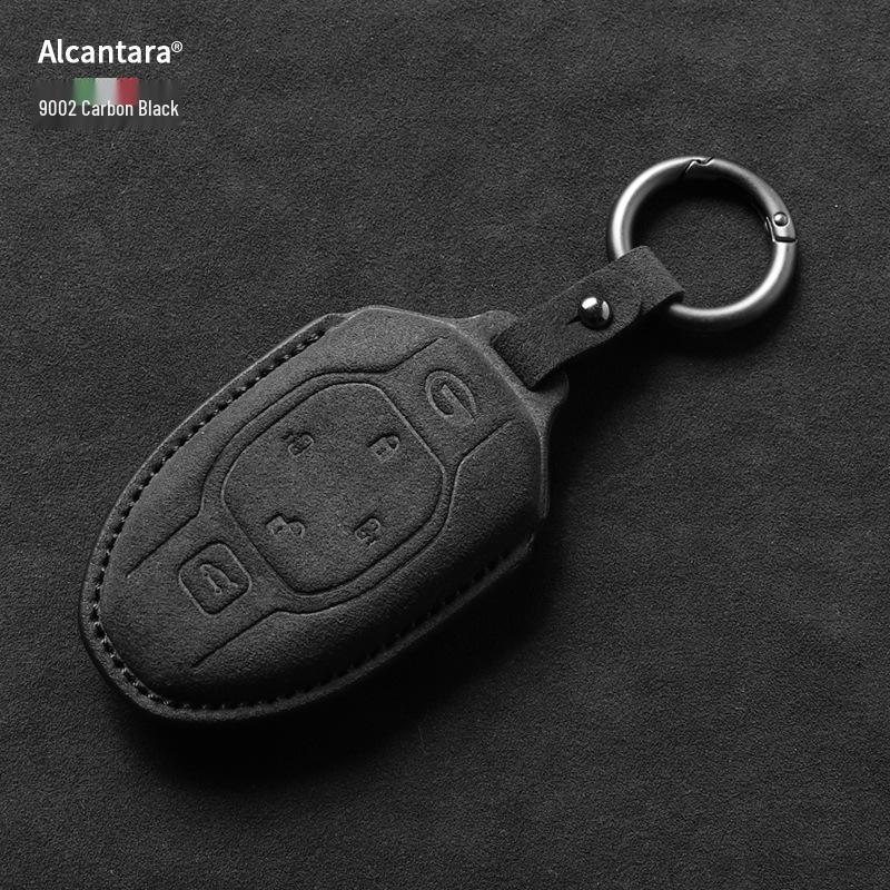 Trumpchi Key Cover: M8, E9 Yingku, GS3, GS8, Suede Shadow Leopard, DCT Gemini Protection Shell. 1