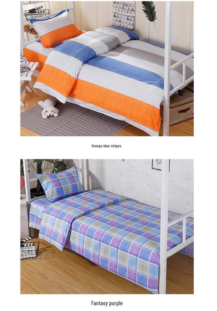 1.5m 100% Pure Cotton Duvet Cover for Single Bed - Suitable for Student Dormitory, Male, 150x200 cm