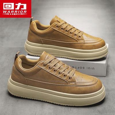 Scarpe da uomo – Sneakers