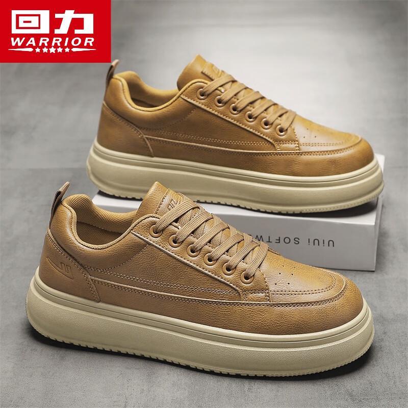 

Warrior Men s Winter Waterproof Anti-Slip Leather Skate Shoes 39