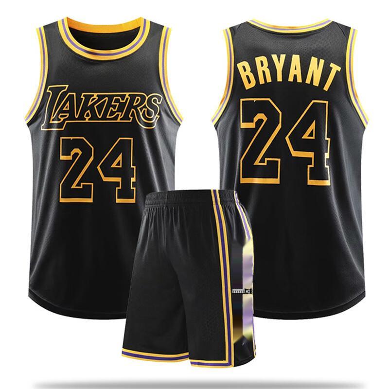 Детский баскетбольный комплект с принтом под змею