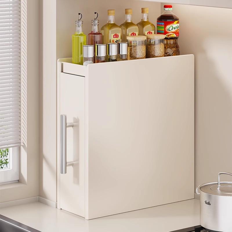 Scaffale Organizer Multifunzione per Spezie e Oli da Banco da Cucina