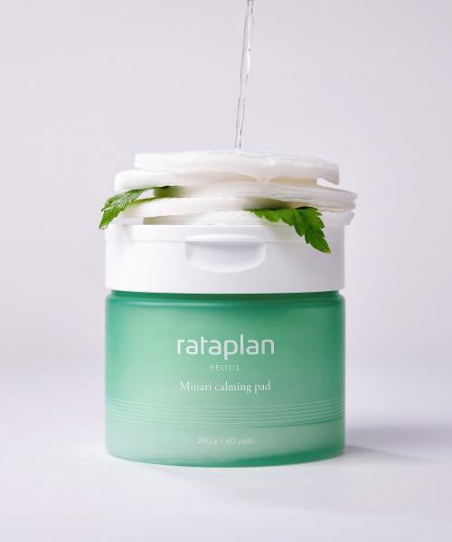 Rataplan Buttercup Soothing Pads 60 Sheets NONE