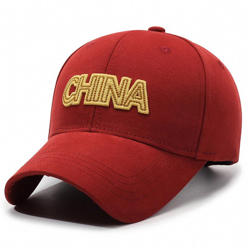 Baseball Cap Letter Embroidery Hard Top Cap Women'S Visor Sun Protection Baseball Cap Women'S Face Small Men And Women The Same Style