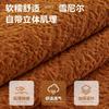 Thickened Chenille Sofa Cushion  New Autumn And Winter Non-Slip Contrasting Color Sofa Cover Plush Cover Towel