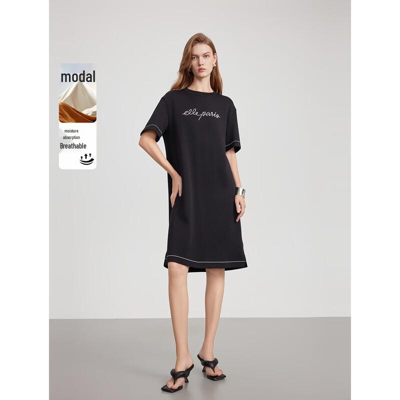 ELLE Modern Modal Embroidered T-Shirt Dress S