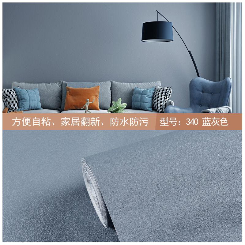 Matte PVC DIY Self Adhesive Decorable Film Vinyl Wall Stickers Kitchen Cabinets Bedroom Furniture Waterproof Oilproof Wallpapers