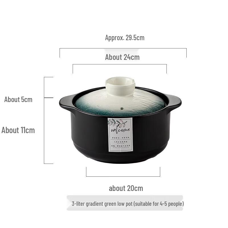 ZMR Gradient Stone Pattern Ceramic Casserole
