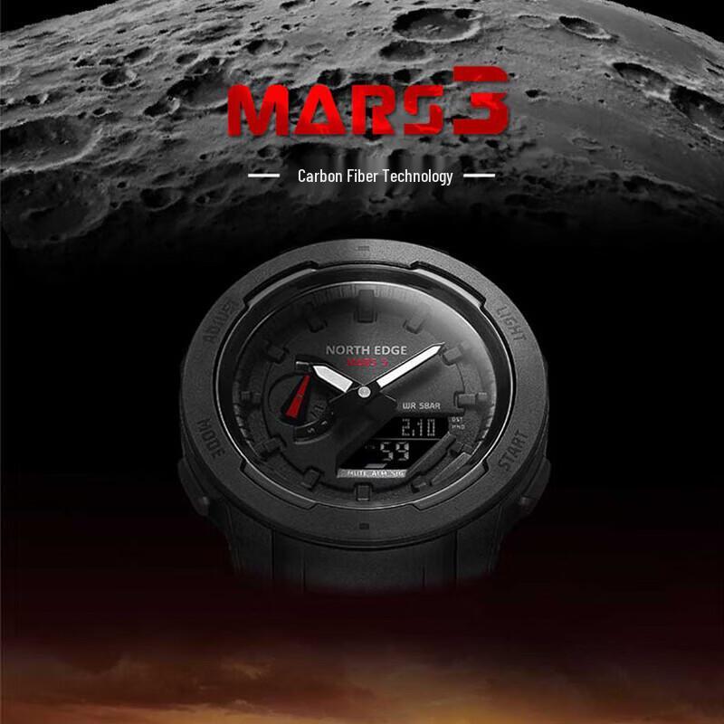 NORTH EDGE Outdoor Military Sport Digital Watch