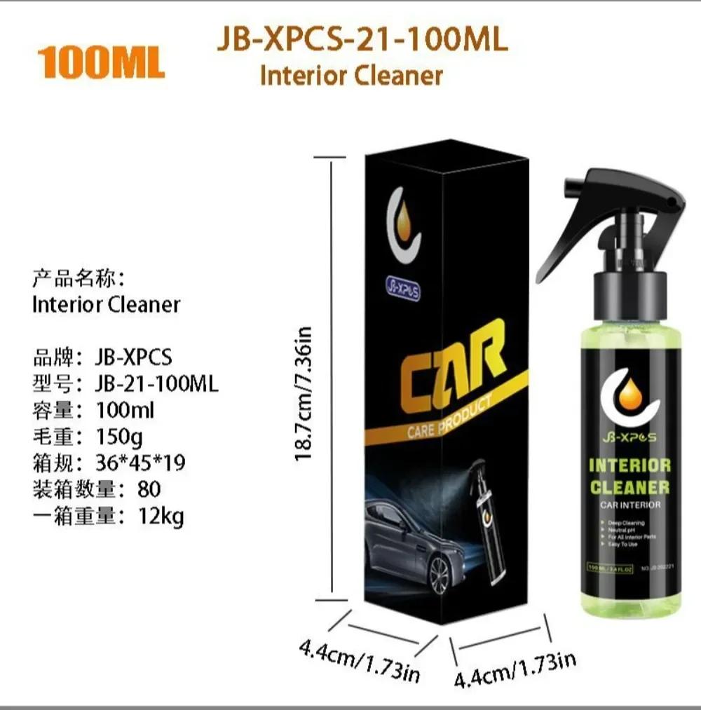 100ML Neutral pH Interior Cleaner Leather Fabric and Carpet Multi-purpose Anti-aging Car Detailing Spray JB XPCS 21