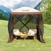 Pop Up Gazebo Tent Pop-Up Screen Tent 4 Sided Canopy Sun Shelter Brown