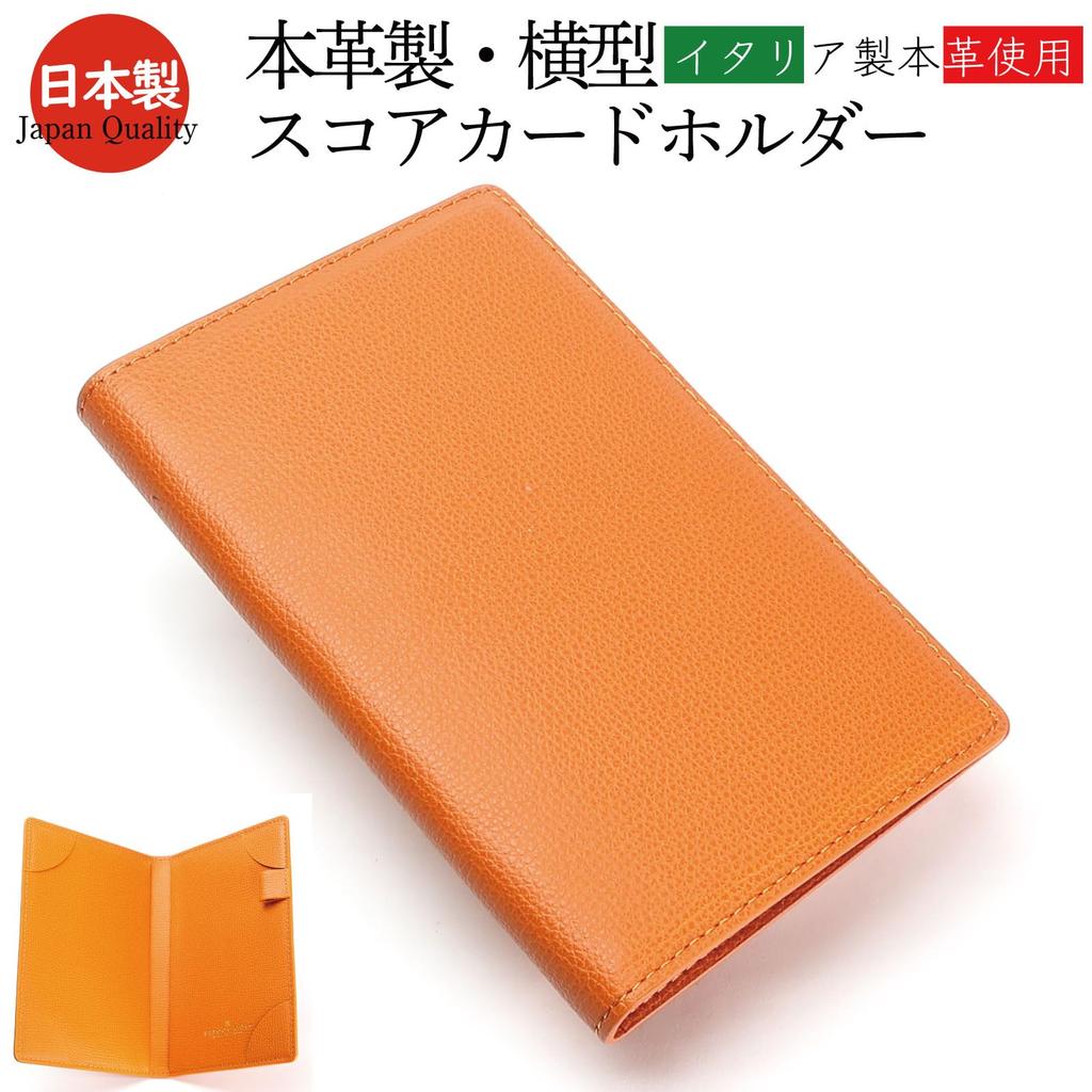 Horizontal Golf Scorecard Genuine Leather Scorecard Scorecard Case for Men and Unisex REBOOT GOLF Holder, Cover, Women, (Italy Blue)