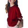 New Chinese Style Red Knit Sweater for Women - National Fashion Autumn/Winter 2025