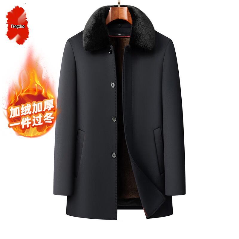 

Men s Winter Detachable Liner Cotton Padded Coat with Fur Collar 185
