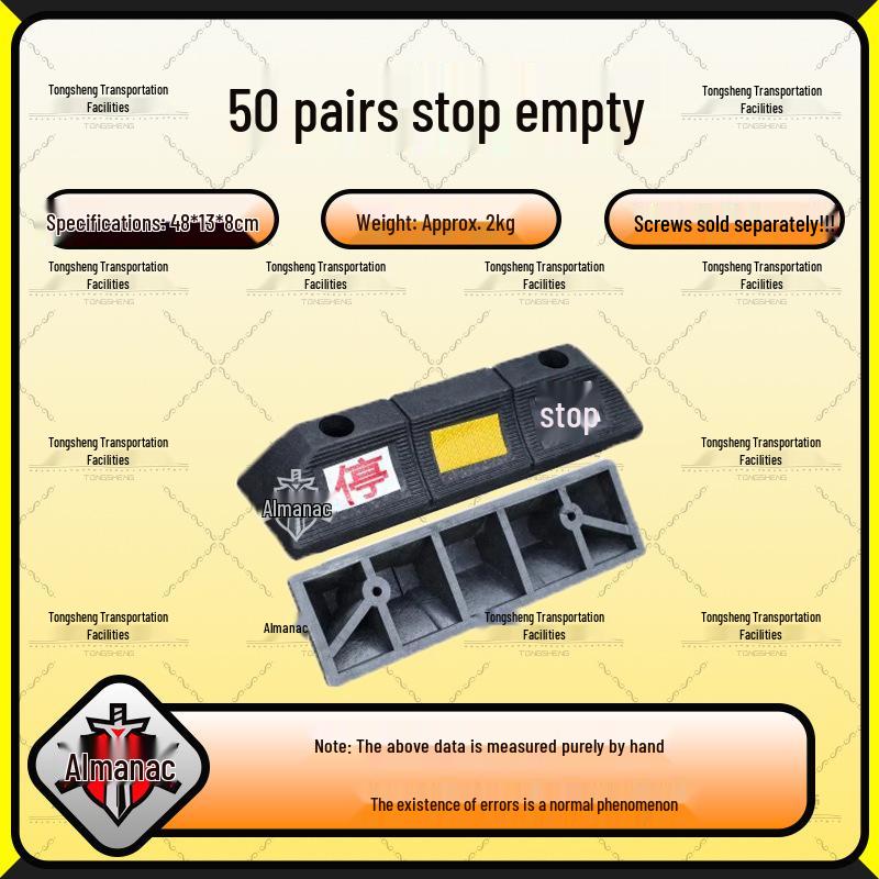 Rubber Car Wheel Chock Parking Barrier and Ground Stopper