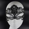 Porn Sex Lingerie For Woman Black/White/Red Hollow Out Lace Eye Mask Halloween Party Sexy Costumes Erotic Toys For Adults