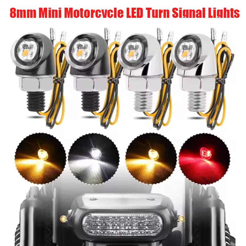 8mm Mini Motorcycle LED Turn Signal Light DRL Aluminium Indicator Front Rear Light Tail Brake Lamp For Cafe Racer Bobber Choppe