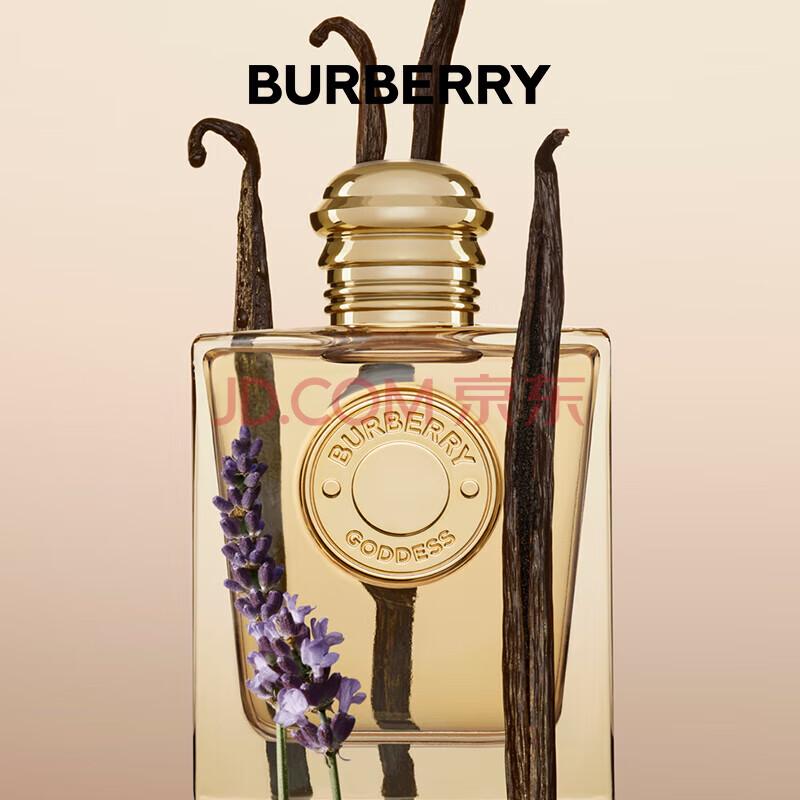 Burberry Goddess Fragrance Collection