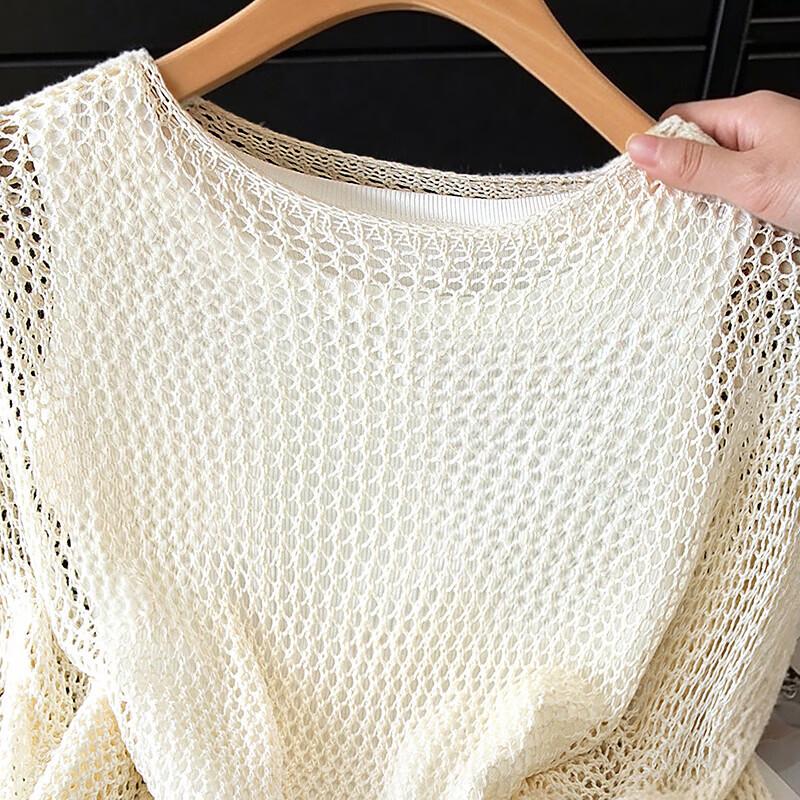 Women's Casual Hollow Knit Long Sleeve Pullover