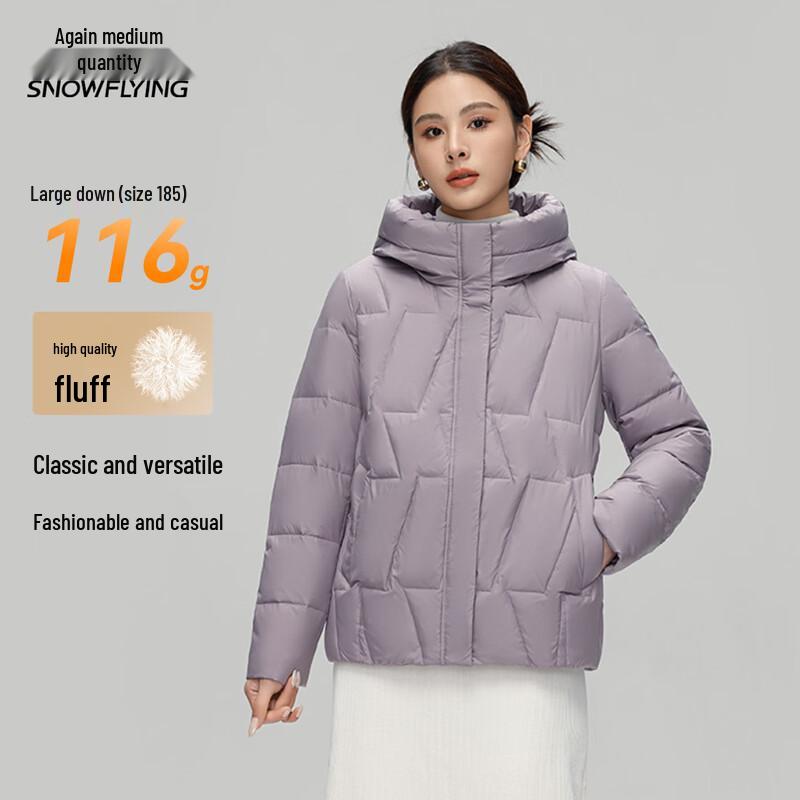 Xuezhongfei Women's Short Hooded Down Jacket