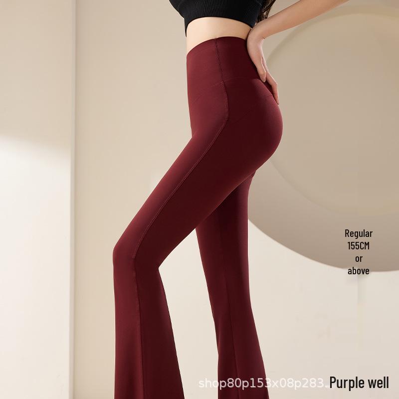 Women's High Waist Flare Yoga Pants - Spring/Summer 2025 Hip Lifting & Tummy Control