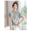 Women Summer New Ice Silk Round Neck Short Sleeve T Shirt Elegant Loose Thin Knit Top