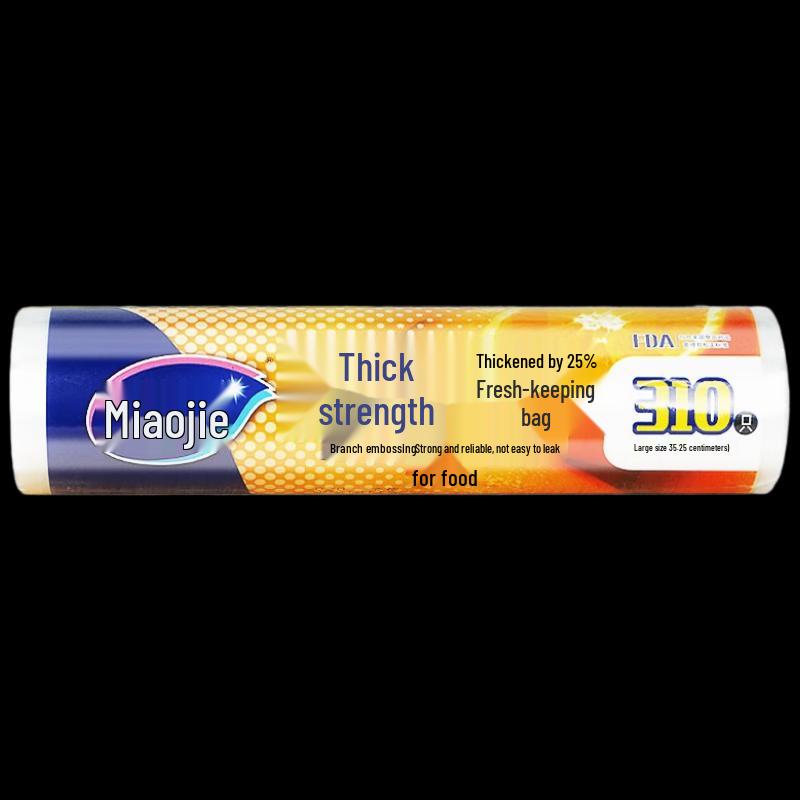 

MIAOJIE Tear-Off Food Storage Bags