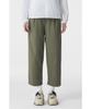 Koolongseupocheu Women'S Tapered Fit Crop Pants Tvpnm26502Gkh
