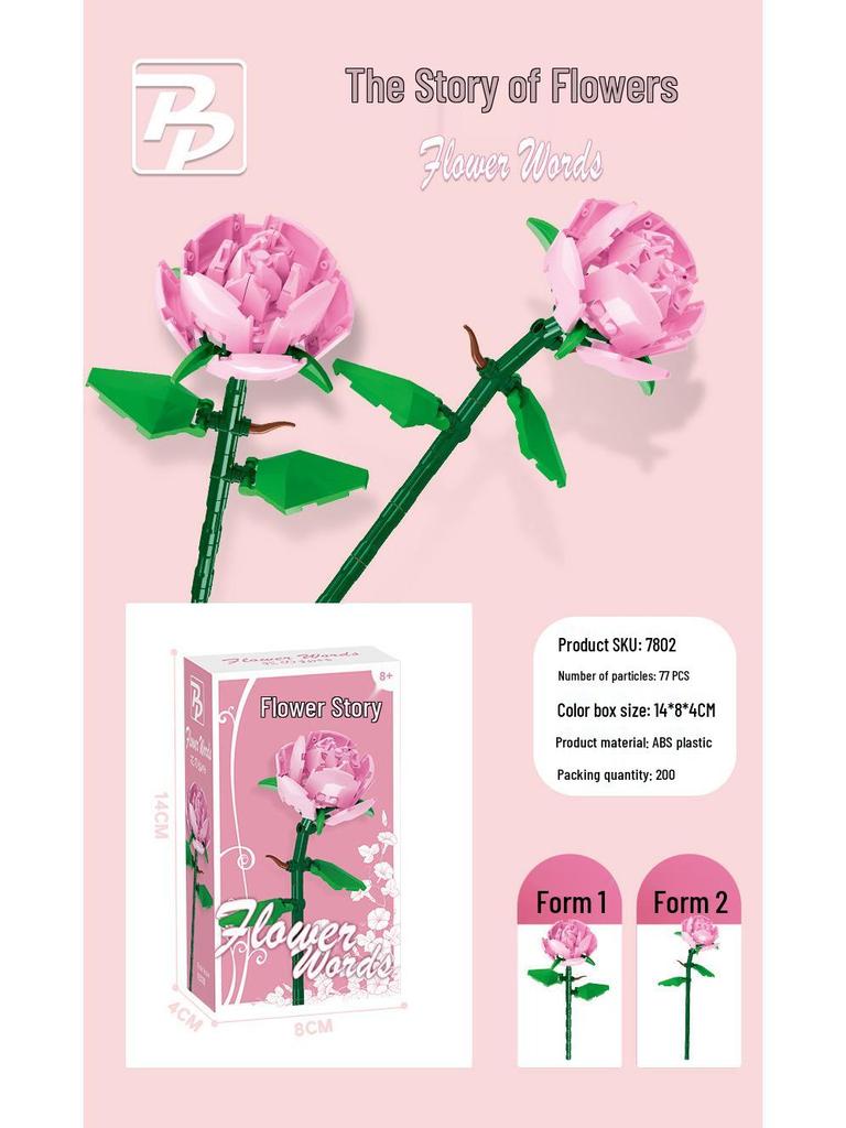 Goddess Festival Rose Building Blocks: DIY Handmade Flower Arrangement Kit with 38 Preserved Flowers