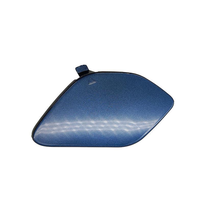 BMW X1 Front Bumper Tow Hook Cover (F48 F49) 51137361220