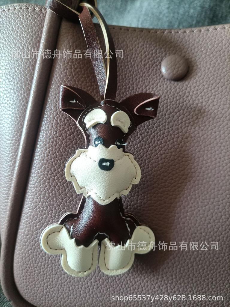 2025 Popular Schnauzer Dog Leather Gifts Personalized Creative Puppy Car Keychain Bag Pendant Wholesale
