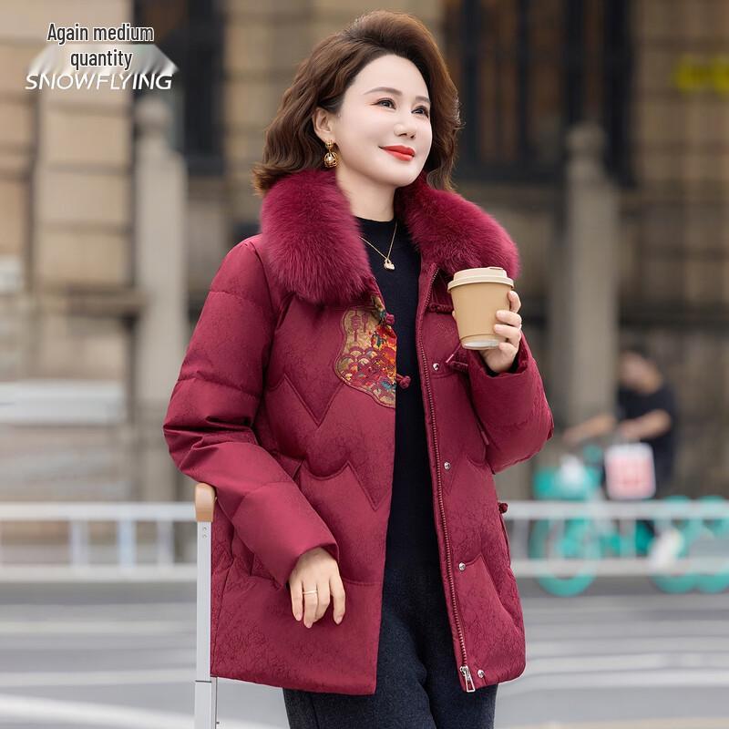 Xuezhongfei Women's Embroidered Duck Down Jacket with Fox Fur Collar
