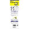 SK11 (SK11) Hand Sander Wood Handle Grip Type Width 70 X Length 173 X Height 85mm HS-6
